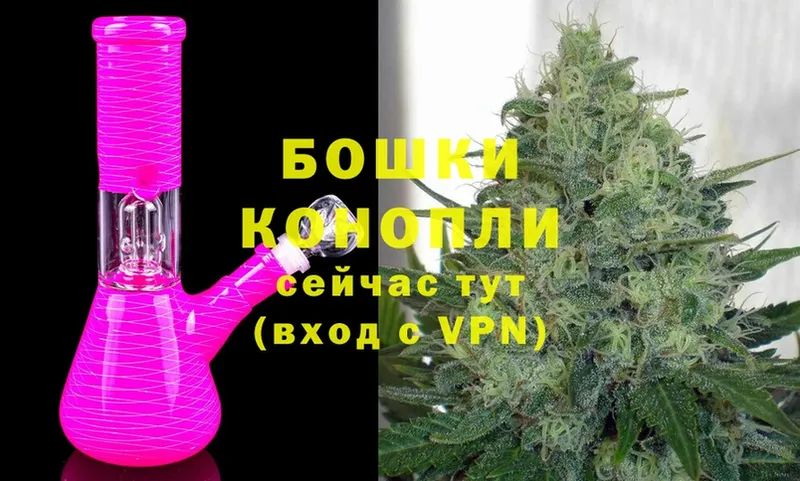 МАРИХУАНА SATIVA & INDICA  MEGA tor  Далматово 